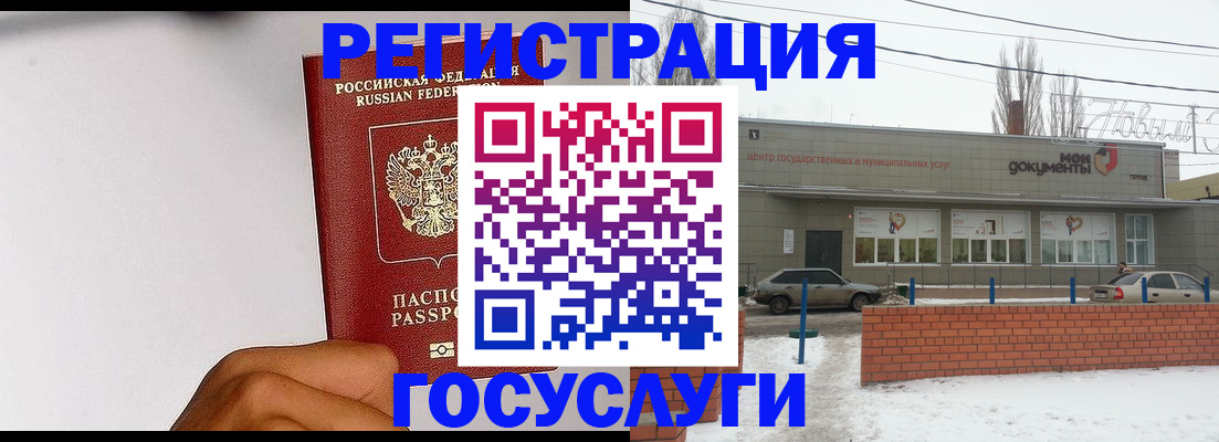 форма 3 в Салехарде